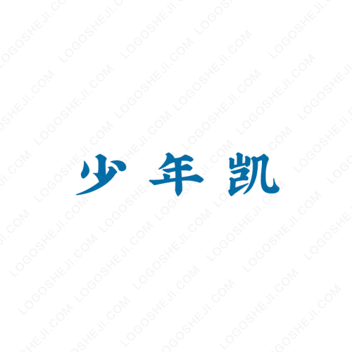 王大夫口腔診所logo設(shè)計(jì)