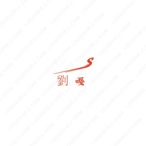 牛云網(wǎng)logo設(shè)計(jì)