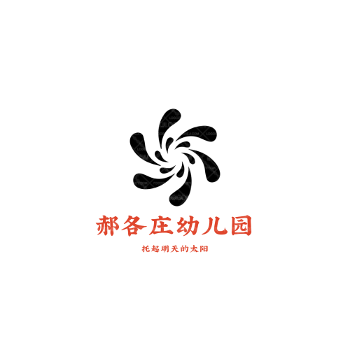 本草新創(chuàng)聯(lián)盟logo設(shè)計(jì)