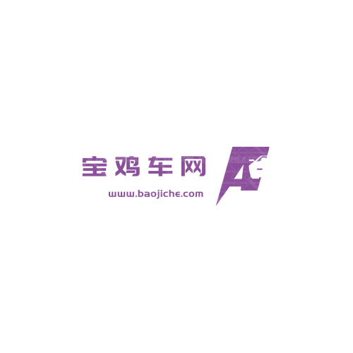 大仟汽修logo設(shè)計(jì)