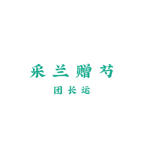 聯(lián)合影視logo設(shè)計(jì)