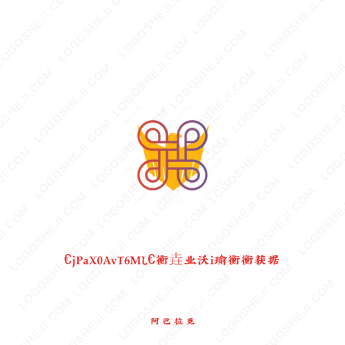 7號(hào)雜貨鋪logo設(shè)計(jì)