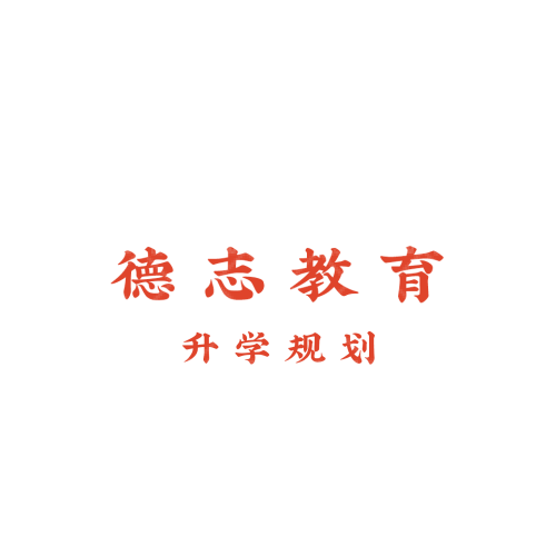 榮成虹橋logo設(shè)計