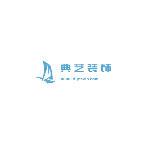 隨工翻樣算量logo設(shè)計(jì)