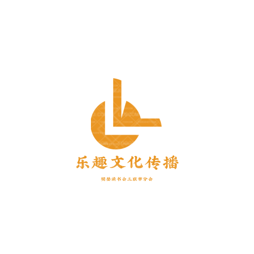 好味鹵肉飯logo設(shè)計
