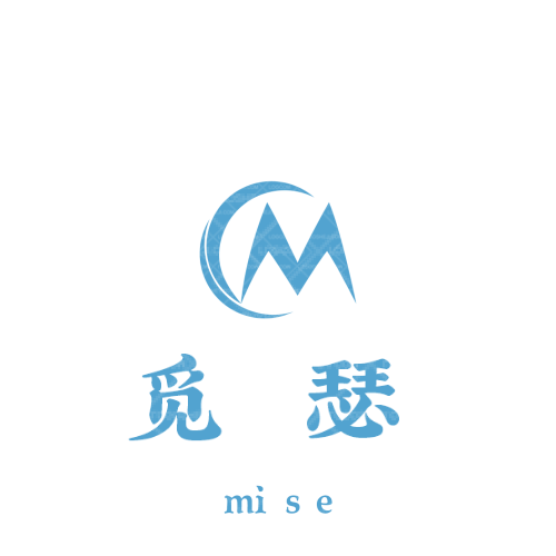 廣通達(dá)logo設(shè)計