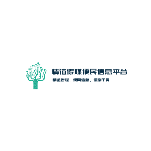 運(yùn)營(yíng)調(diào)票logo設(shè)計(jì)
