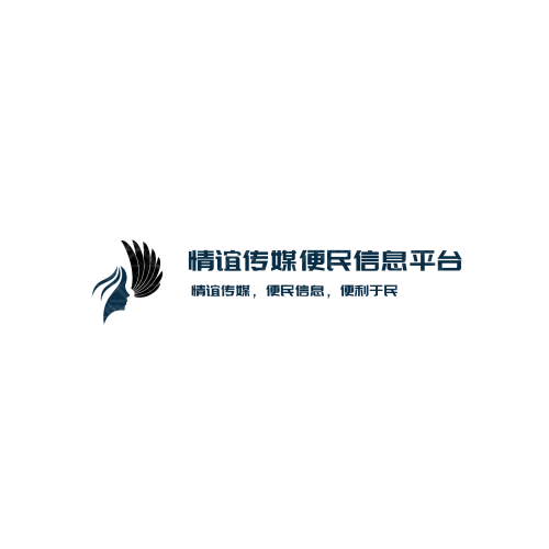 森網(wǎng)通訊logo設(shè)計(jì)