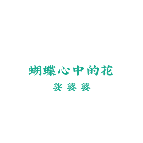 個(gè)人網(wǎng)站logo設(shè)計(jì)