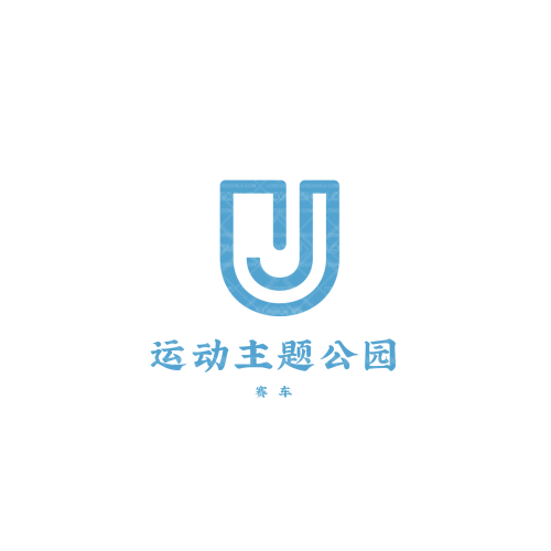 海城中學(xué)logo設(shè)計(jì)