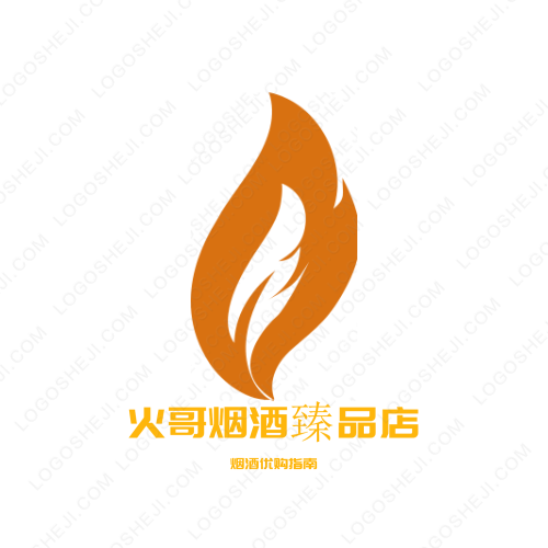 興冉生物logo設計
