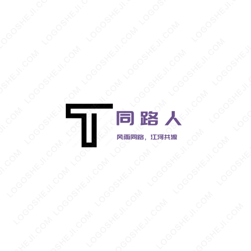 星淚刷區(qū)logo設(shè)計