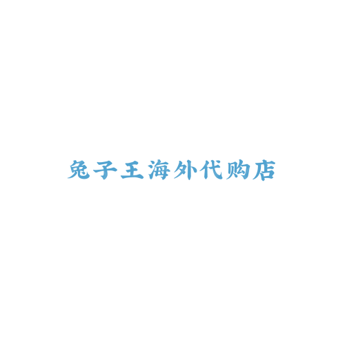 A GAMING COMPETITION PERFORMANCE CHAIRlogo設(shè)計(jì)