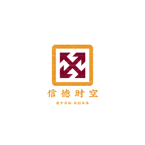 三品王logo設(shè)計(jì)