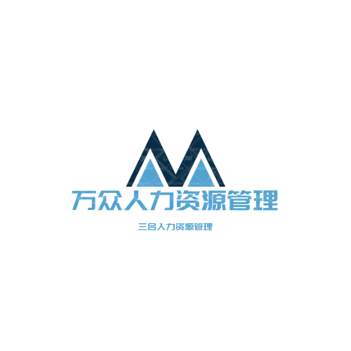 一諾時尚服飾logo設計