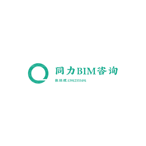 益商愛心公社logo設(shè)計(jì)