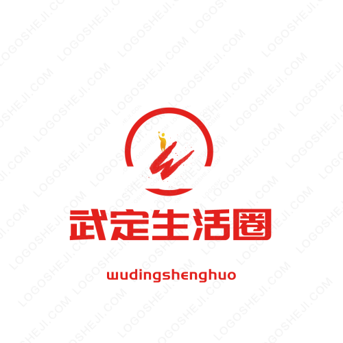 中國四大發(fā)明是指古代中國發(fā)明的造紙術(shù)、活字印刷術(shù)、指南針、火藥。logo設(shè)計(jì)