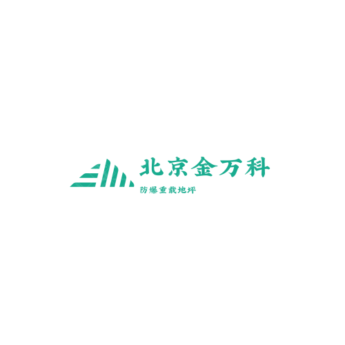 數(shù)獨(dú)logo設(shè)計(jì)