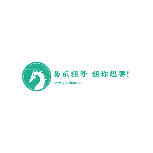 WeiTonglogo設(shè)計(jì)