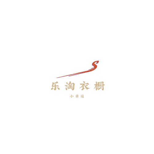 食e點(diǎn)配餐logo設(shè)計(jì)