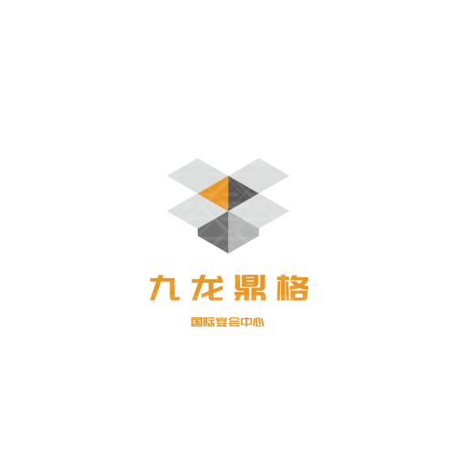 紫袖青衫漢服文化logo設(shè)計(jì)