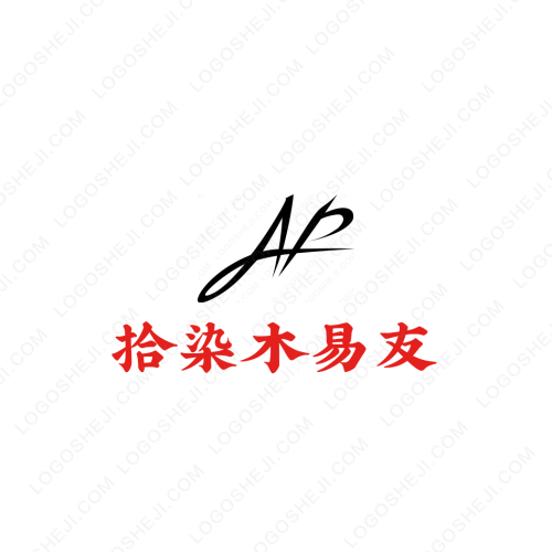belicalogo設(shè)計
