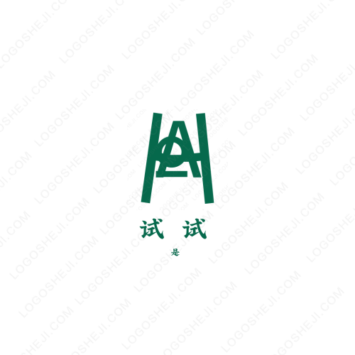 零貳零logo設(shè)計(jì)