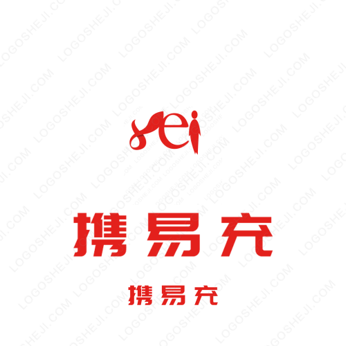 益商愛(ài)心公社logo設(shè)計(jì)