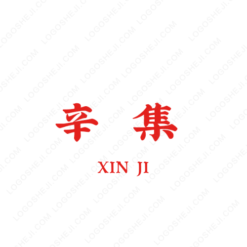 豐暢建設(shè)logo設(shè)計