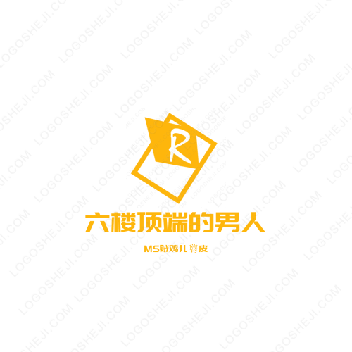 華英校業(yè)logo設(shè)計(jì)