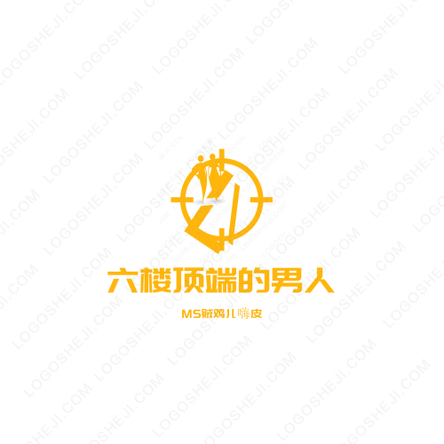綠之夢(mèng)農(nóng)業(yè)logo設(shè)計(jì)