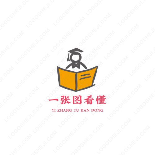 洛陽(yáng)漢盈針織logo設(shè)計(jì)