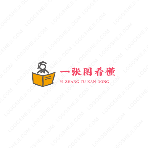 QQ業(yè)務(wù)代刷logo設(shè)計(jì)