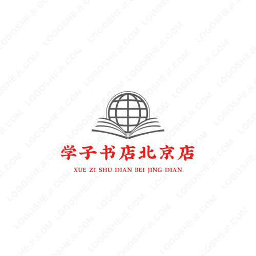 群大咨詢logo設(shè)計(jì)