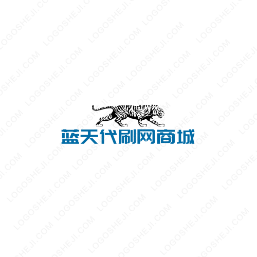 哲信商服logo設(shè)計