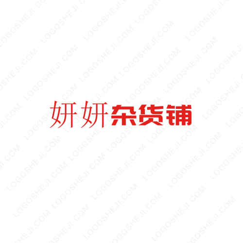 JSTlogo設(shè)計(jì)