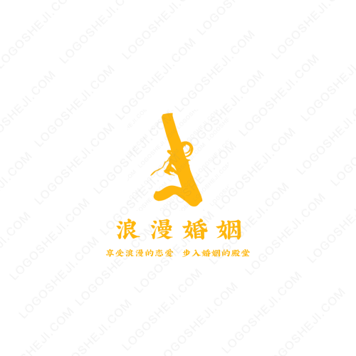 梅梅logo設計