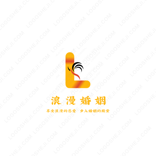 安徽華順工程建設(shè)咨詢有限公司logo設(shè)計(jì)