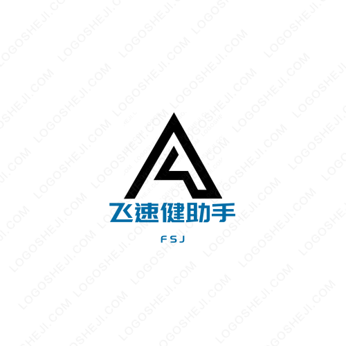 阿敏影視logo設(shè)計