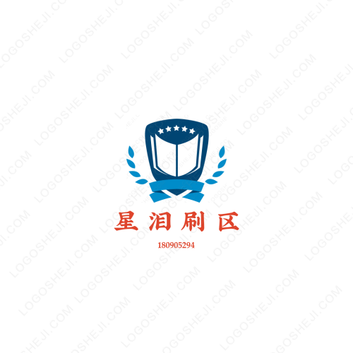 風翊工作室logo設計