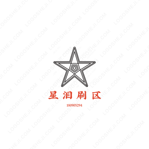 SJIElogo設(shè)計(jì)