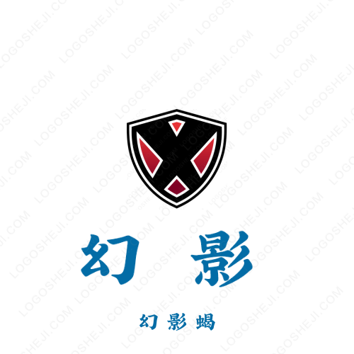 金山音樂logo設(shè)計(jì)
