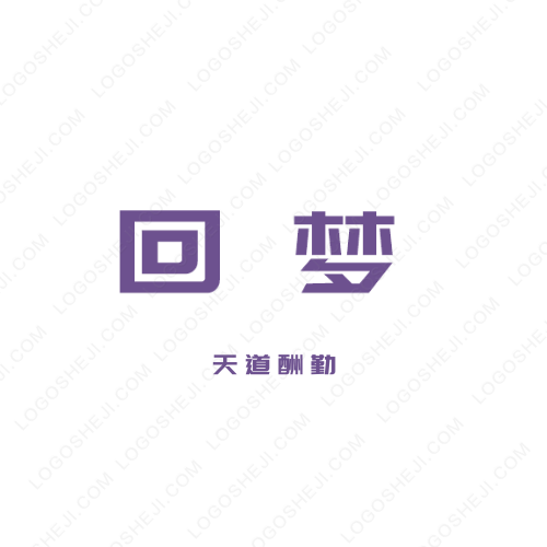 博城logo設(shè)計(jì)