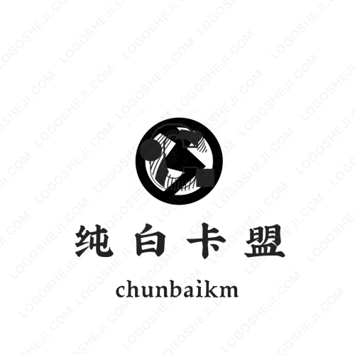 聽雨logo設(shè)計(jì)