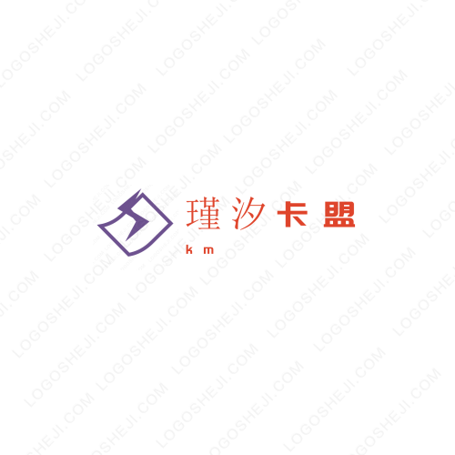 無道logo設(shè)計