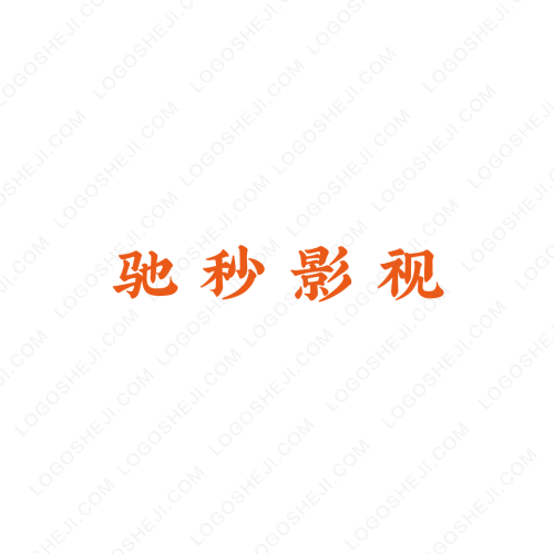 春雨推文logo設(shè)計
