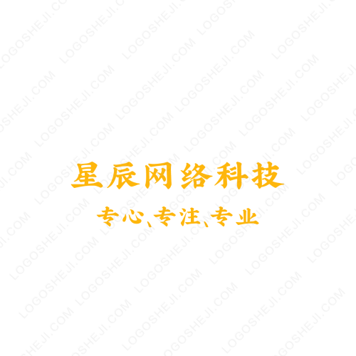 微超市l(wèi)ogo設(shè)計