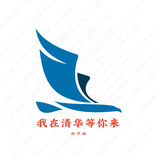 匯想卡盟logo設(shè)計