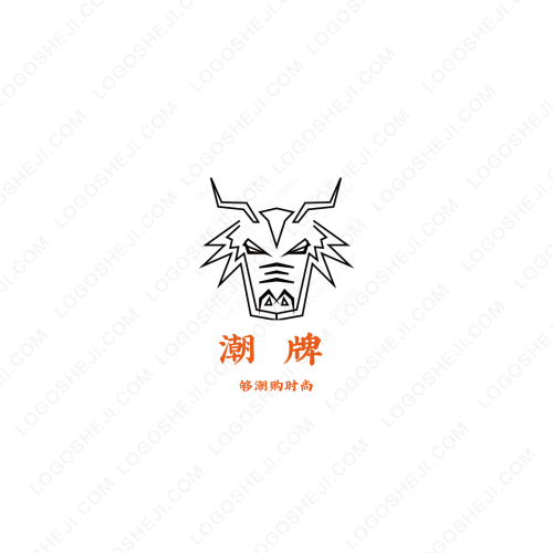 優(yōu)選23度logo設(shè)計(jì)
