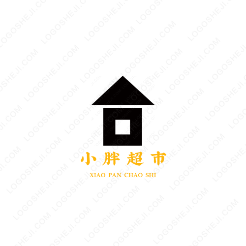 濡銘商貿(mào)logo設(shè)計(jì)